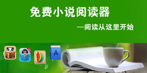 宝博网页登录